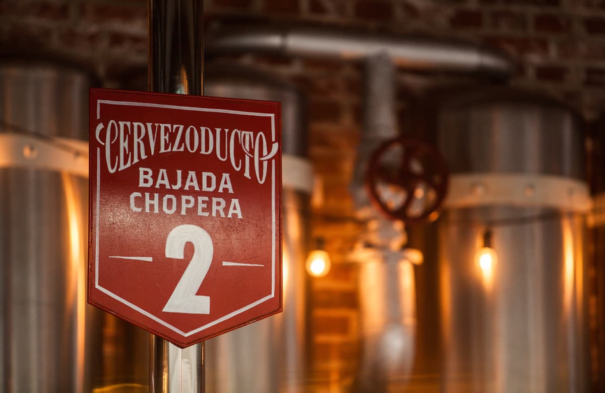 Otro ángulo del interior del Patio